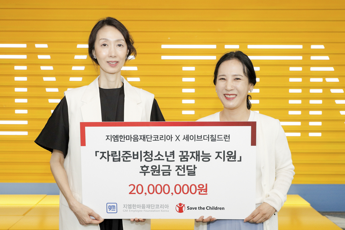 한마음뉴스이미지